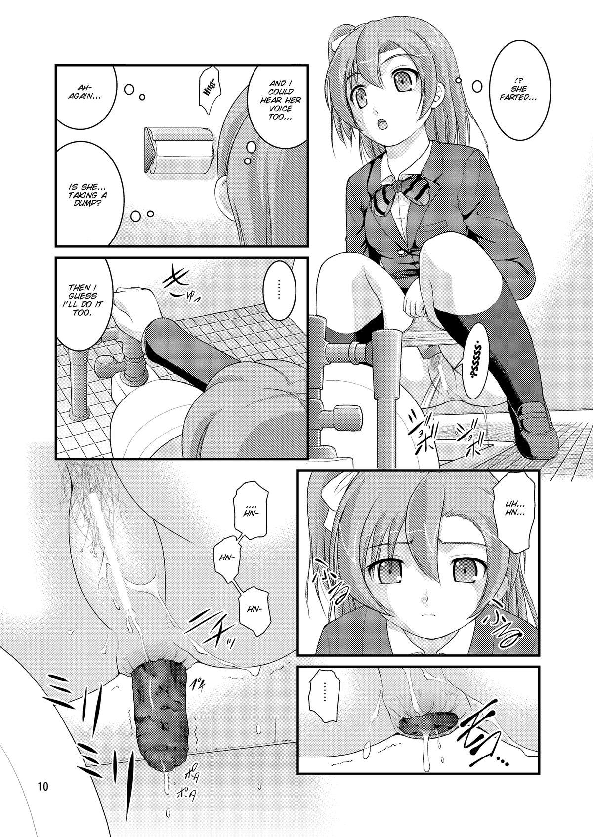Girl Gets Fucked Bou Ninki School Idol Toilet Tousatsu vol. 1 - Love live Creampie - Page 10