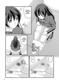 Bou Ninki School Idol Toilet Tousatsu vol. 1 6