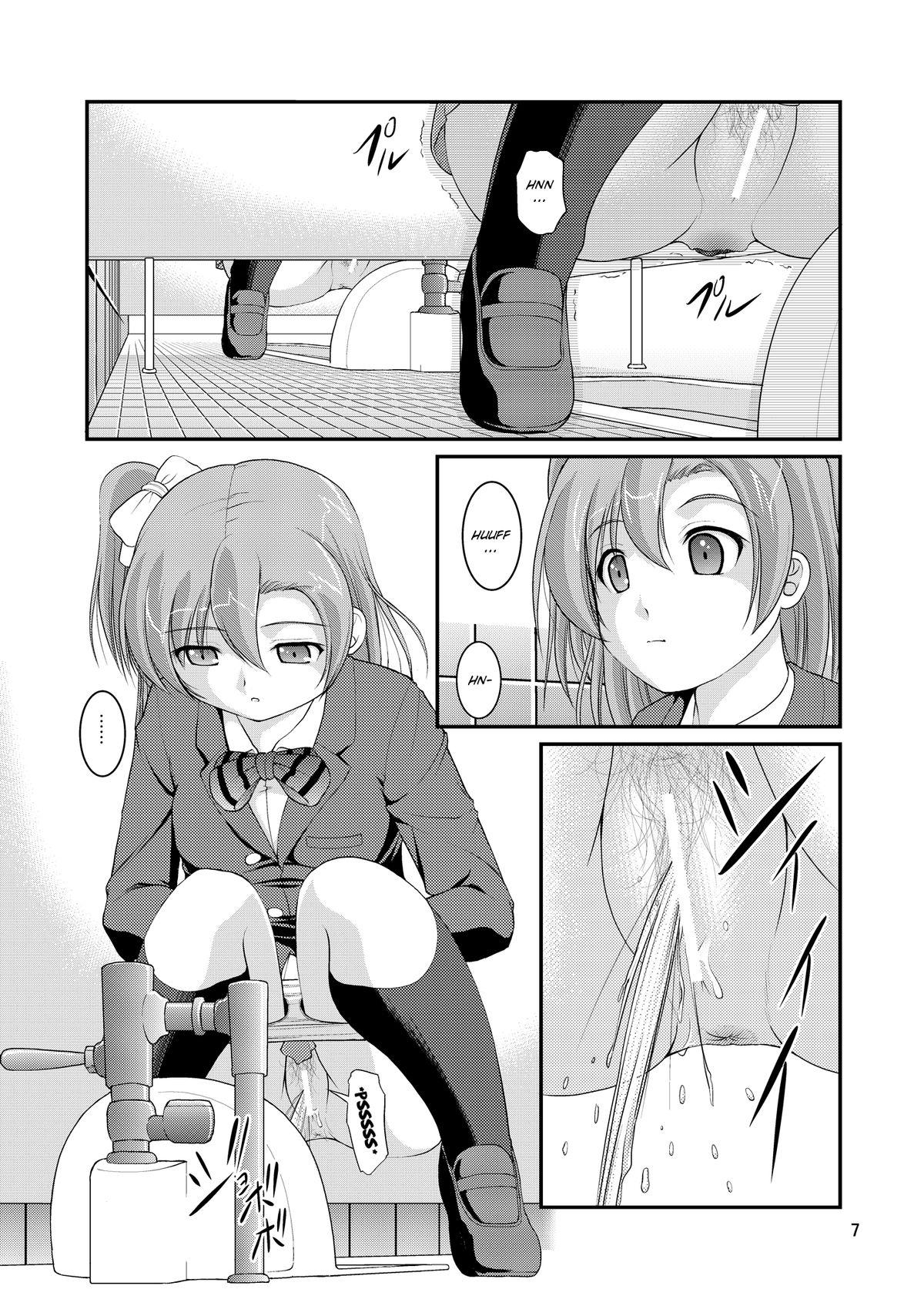 Girl Gets Fucked Bou Ninki School Idol Toilet Tousatsu vol. 1 - Love live Creampie - Page 7