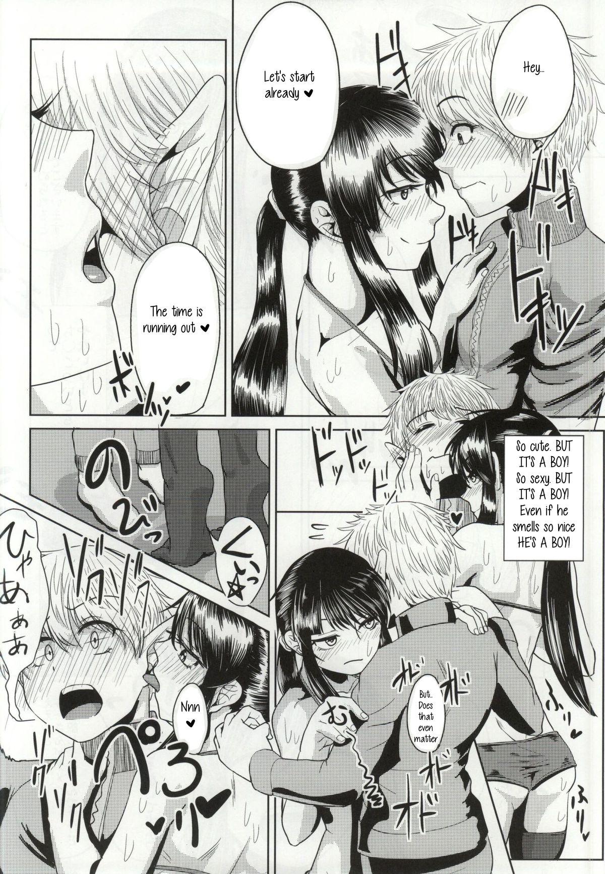 Sharing Yoichi no Drivery Health - Drifters Gay Clinic - Page 9