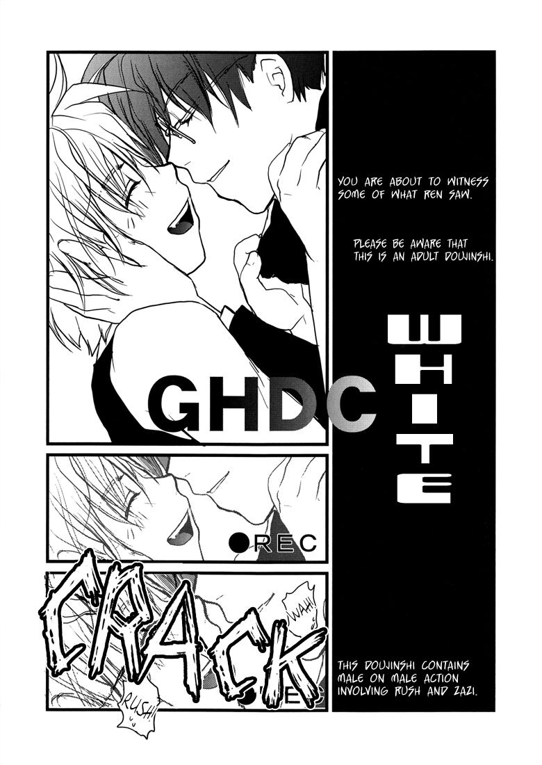 GHDC Shiro | GHDC White 5