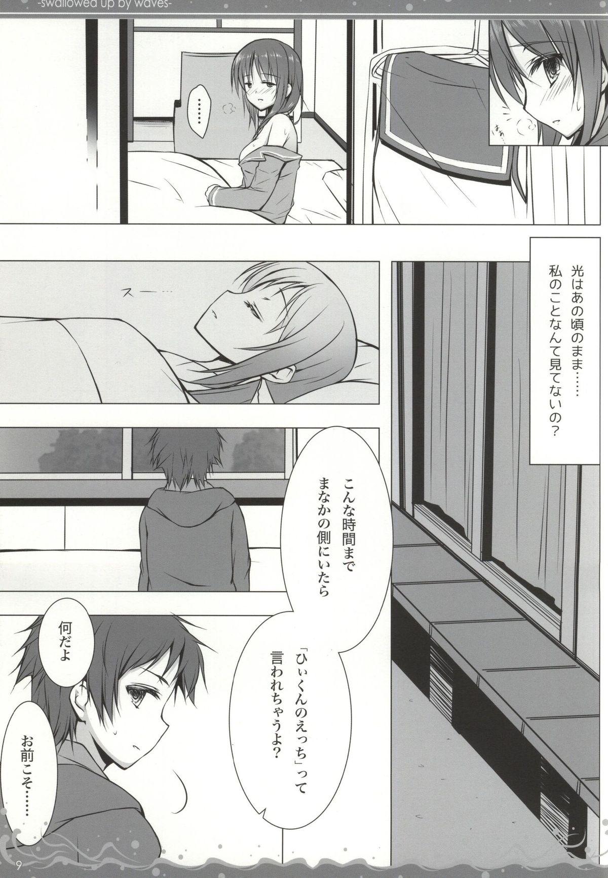 Girl Sucking Dick Nami Bakari no Umi no Naka - Nagi no asukara Threesome - Page 6