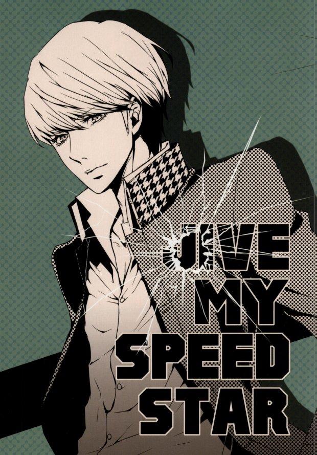 Fuck For Money JIVE MY SPEED STAR - Persona 4 Deepthroat - Picture 1