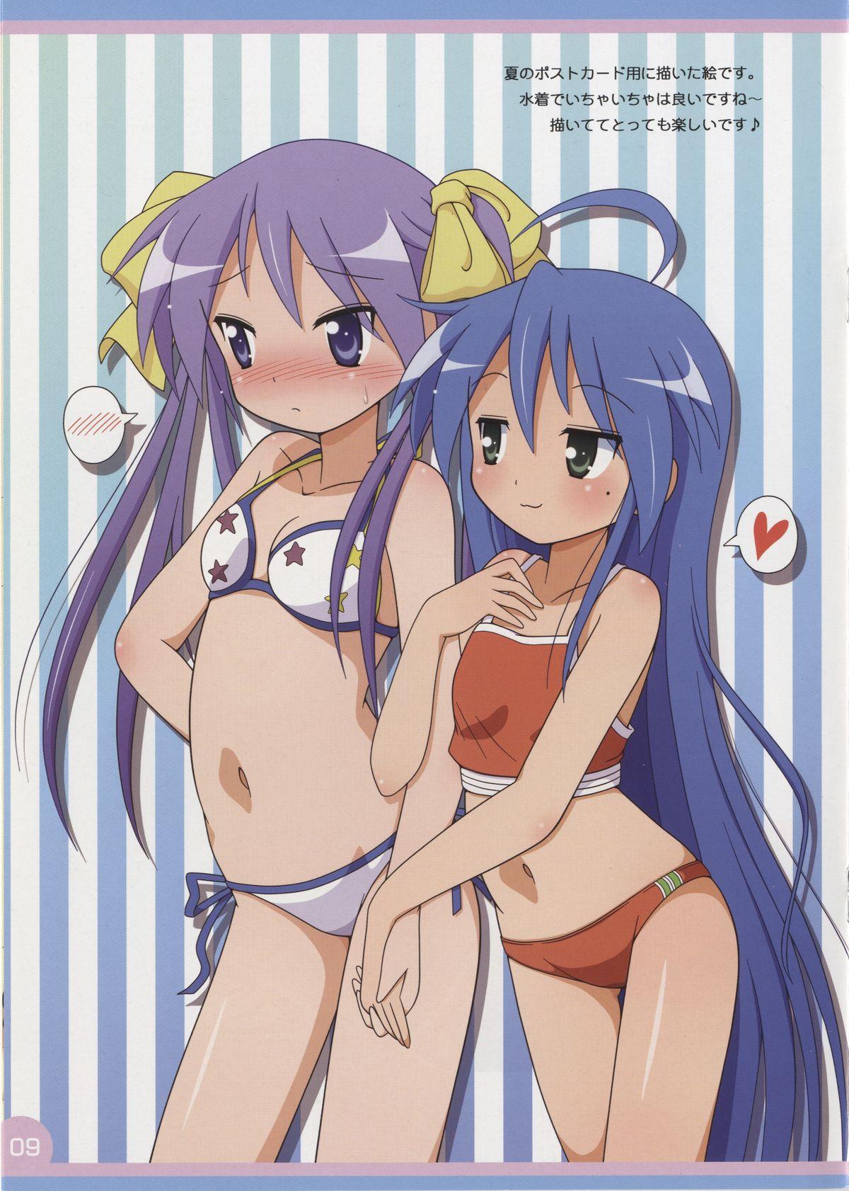 Perfect Teen Lovely Star S3 - Lucky star Polla - Page 9