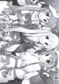 Vanessa Cage New NanoFei. Lyrical Party Mahou Shoujo Lyrical Nanoha Peeing 1