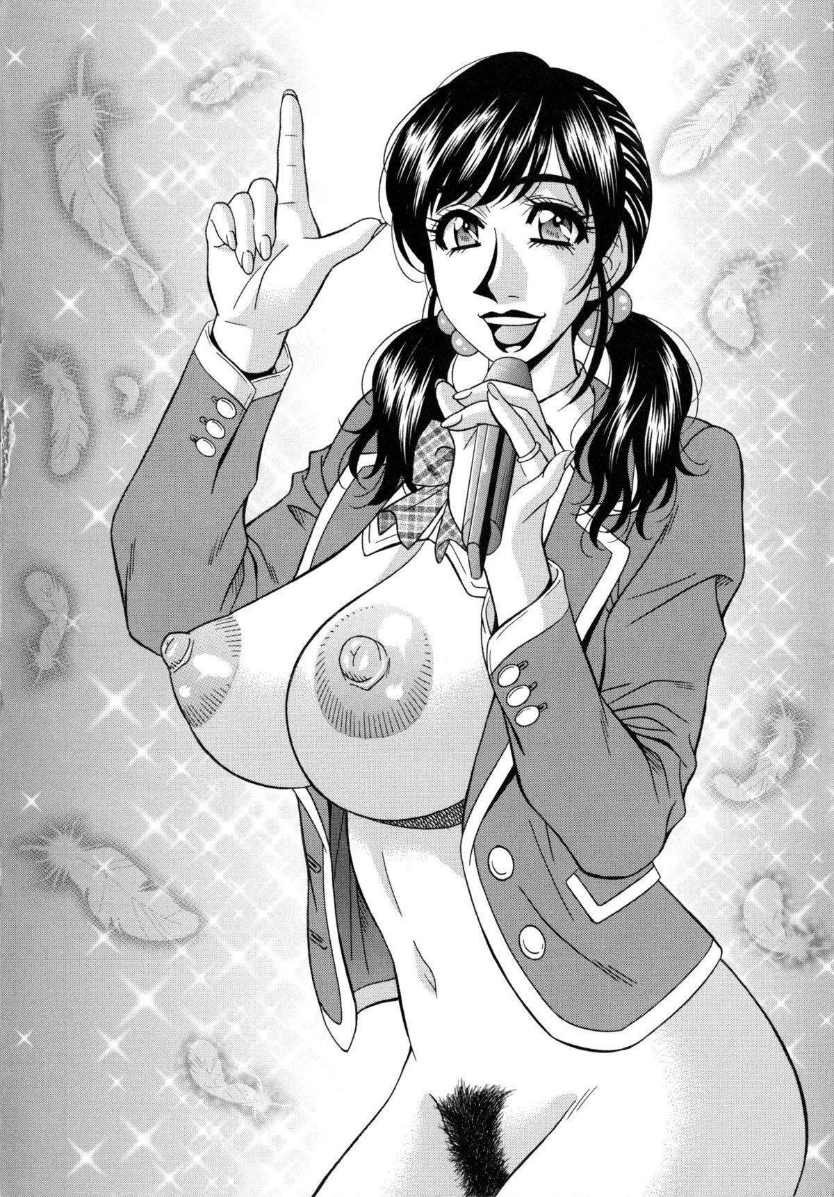 Kiss MAMA ga IDOL !? Tetas Grandes - Page 178