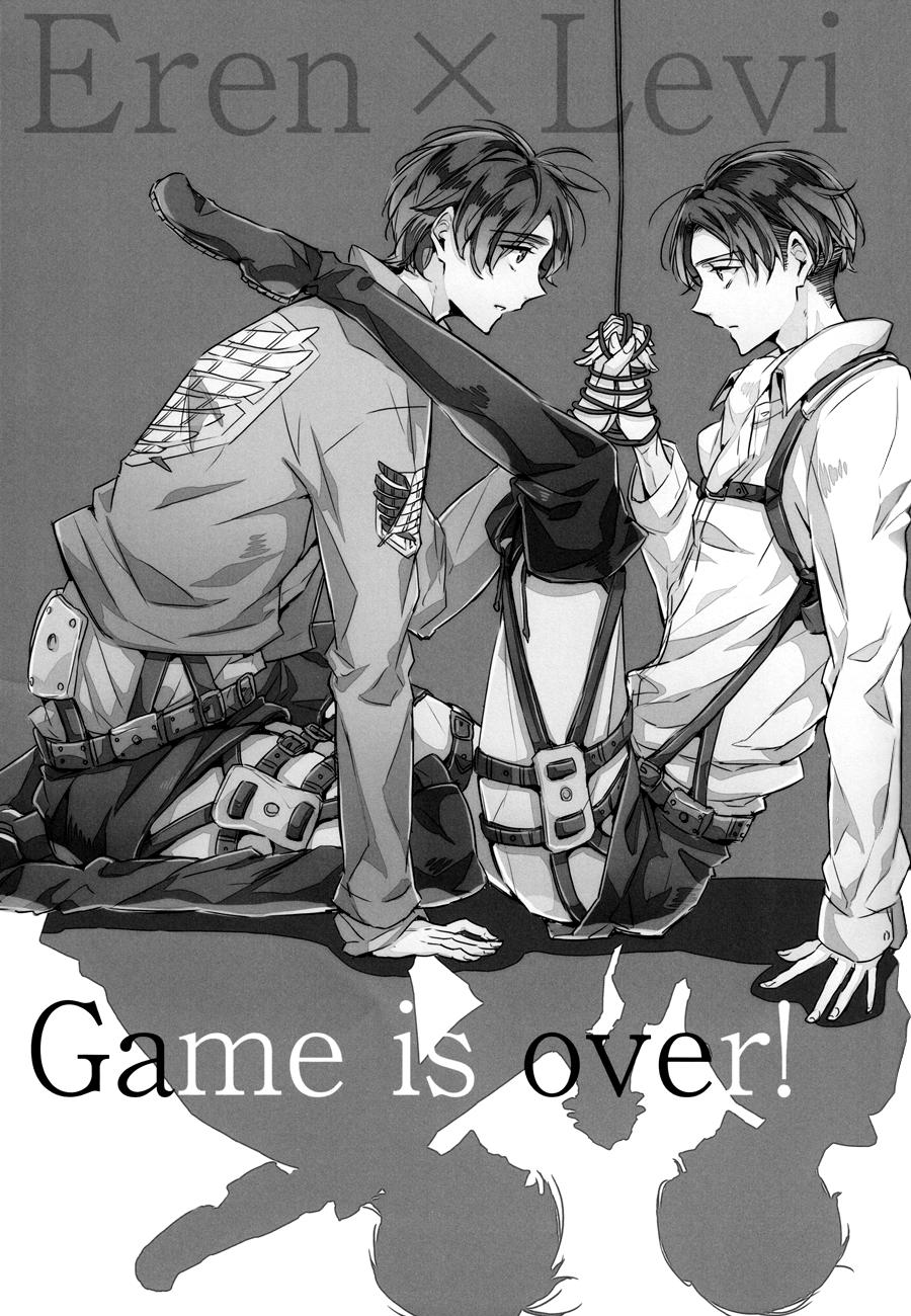 Gay Sex Game is over! - Shingeki no kyojin Punk - Picture 2