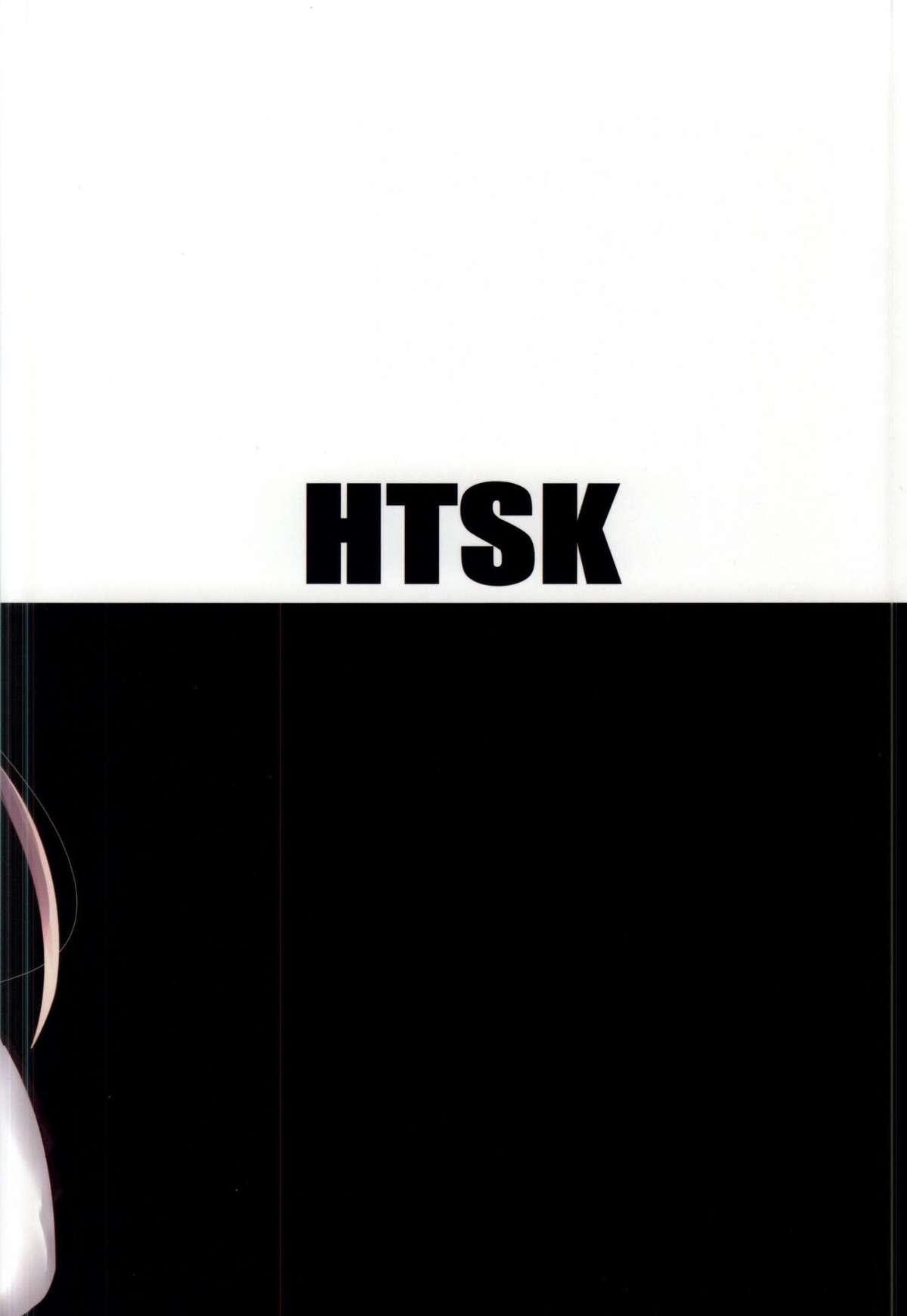 HTSK3.5 16