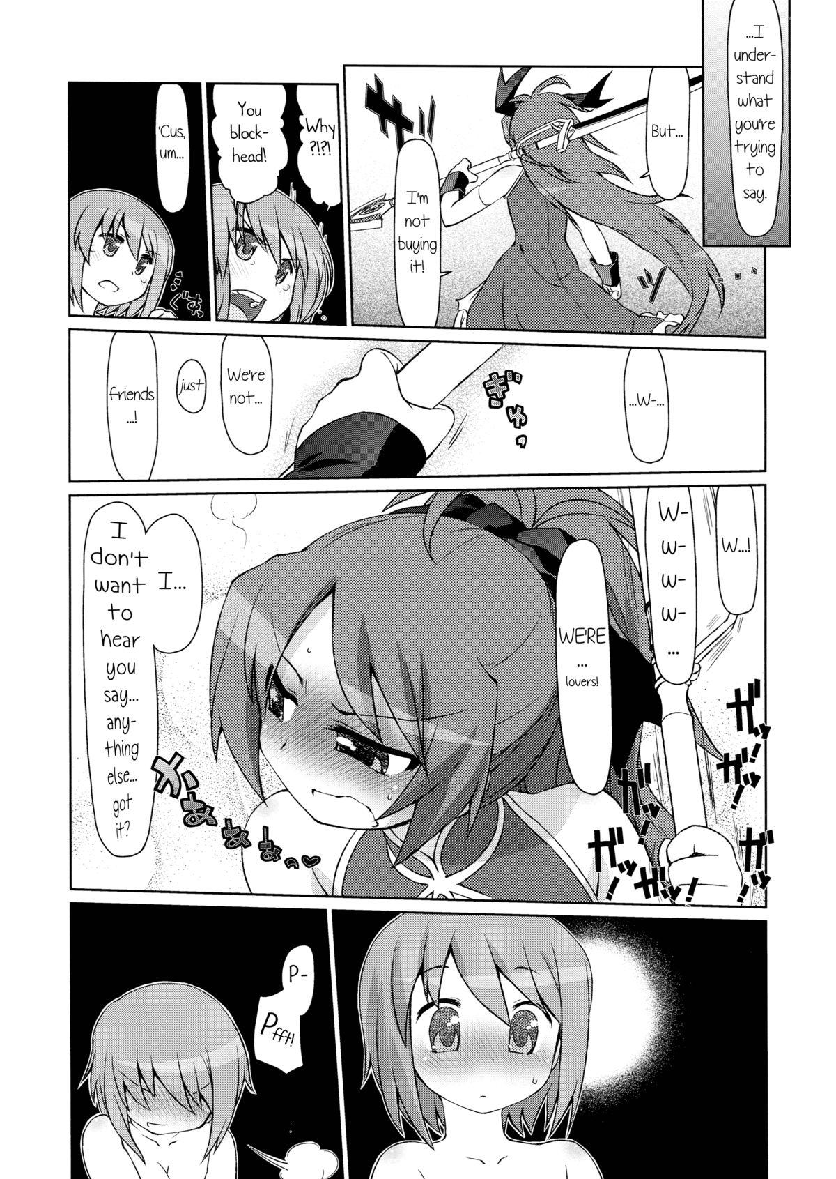 Fuck Com Gyakushuu no Akai Hito - Puella magi madoka magica Publico - Page 13