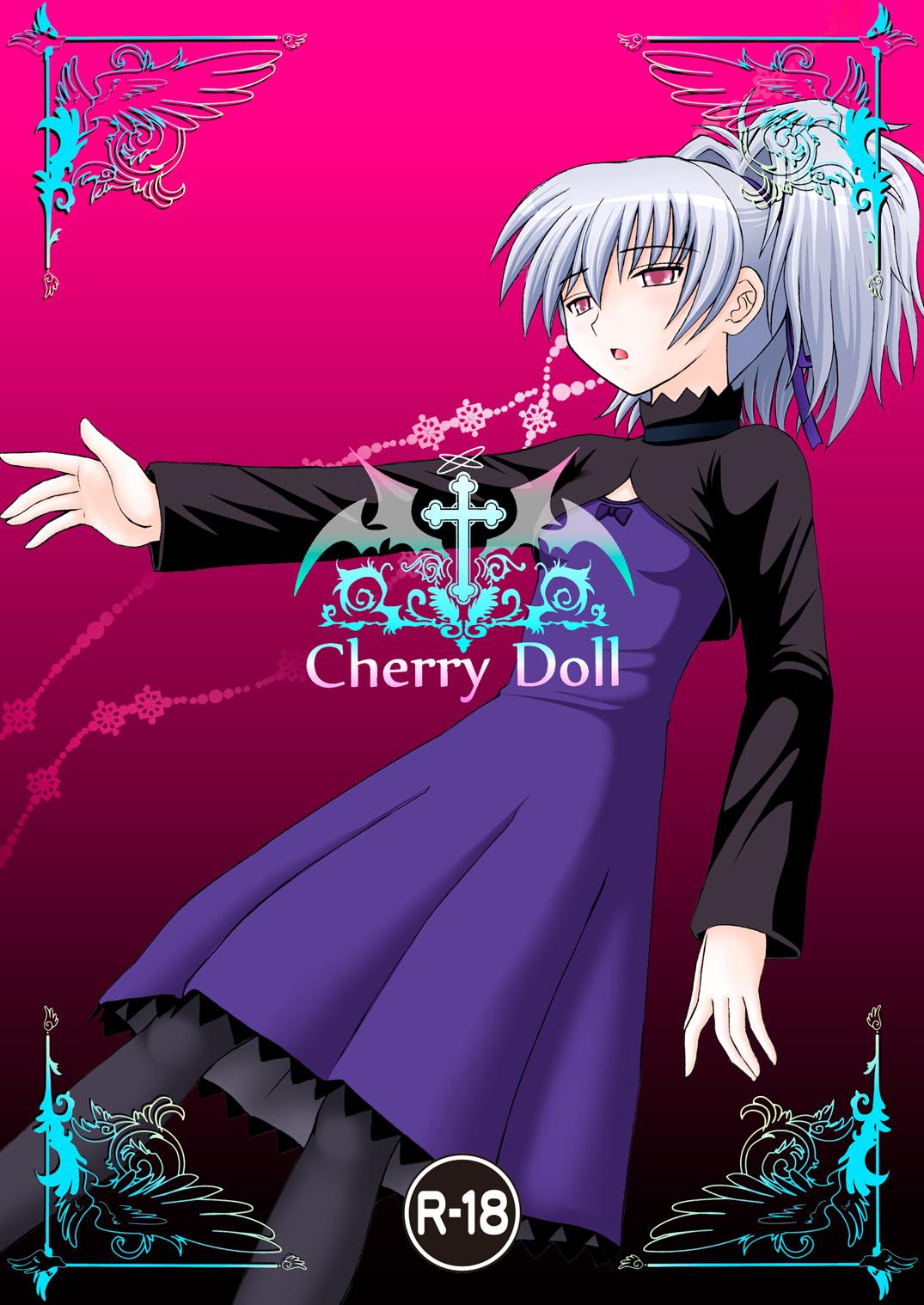 Cherry Doll 0