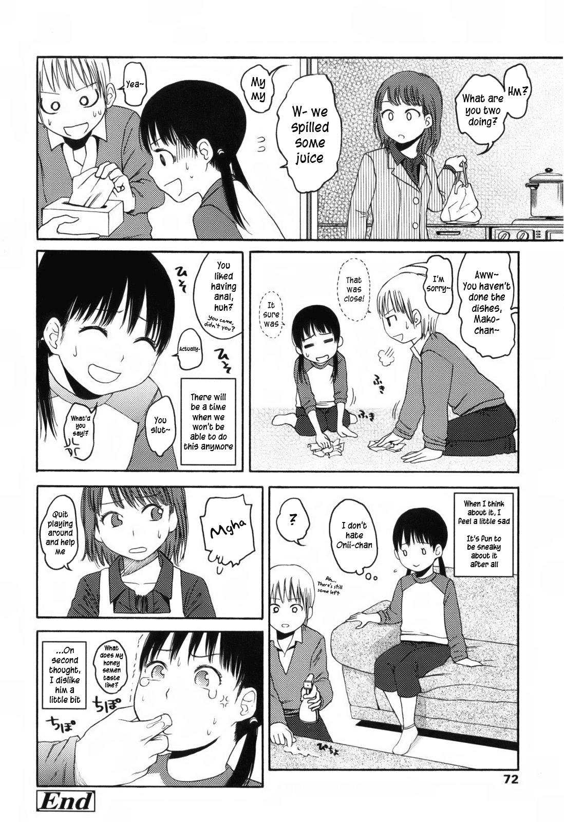 Ball Busting Stand By Me Ch. 1-3 Class - Page 75