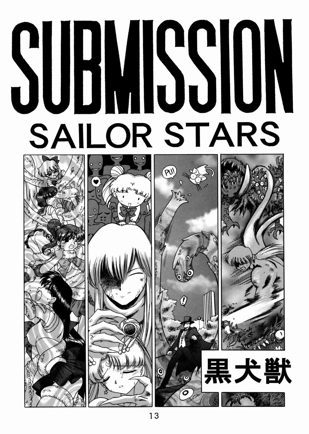 SUBMISSION SAILOR STARS 11