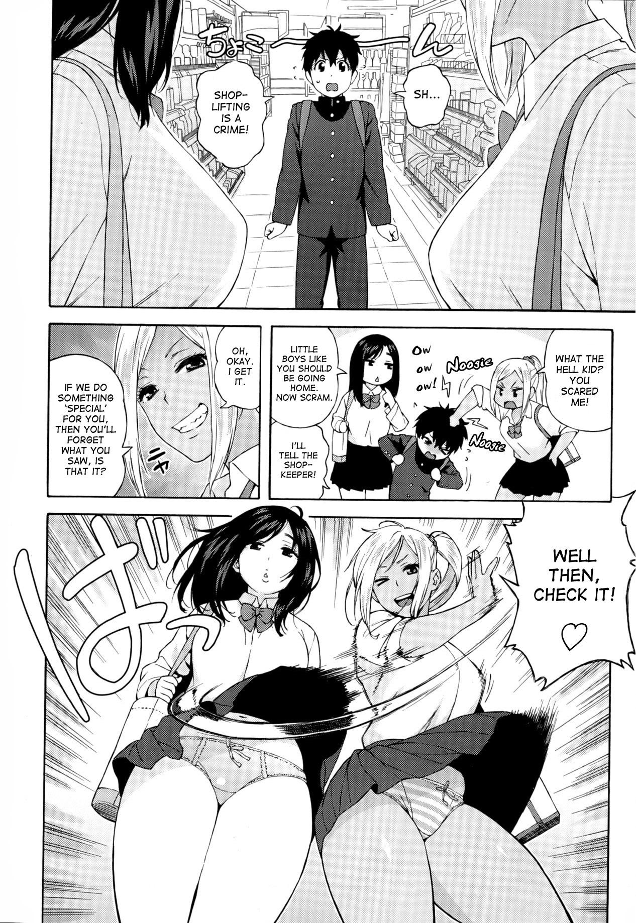 Milfs JK Nanka Kowakunai! | School Girls Don't Scare Me Gay Pissing - Page 2