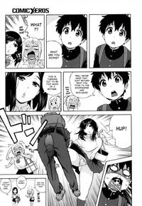 JK Nanka Kowakunai! | School Girls Don't Scare Me 3