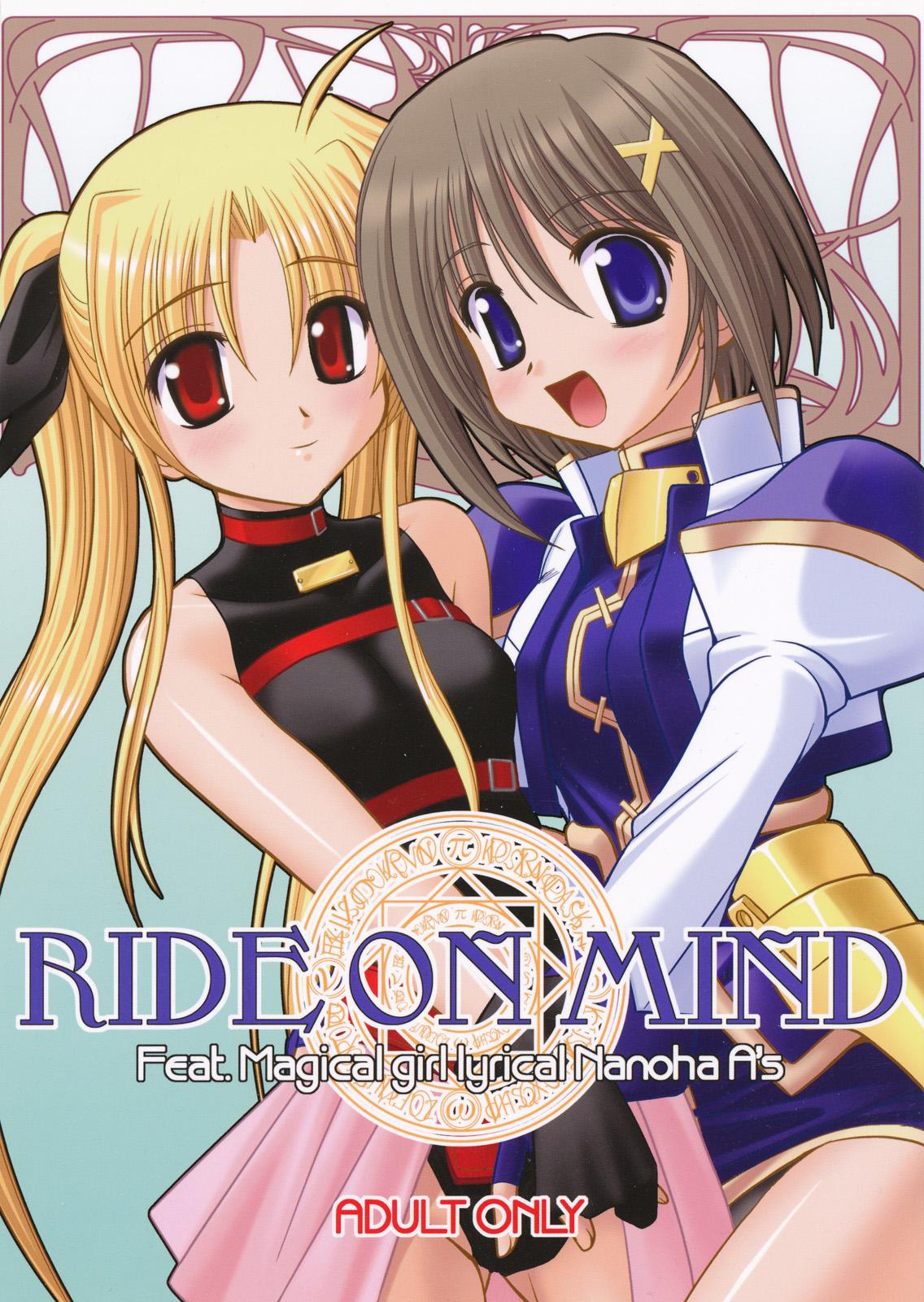 Glamour RIDE ON MIND - Mahou shoujo lyrical nanoha Cumload - Picture 1