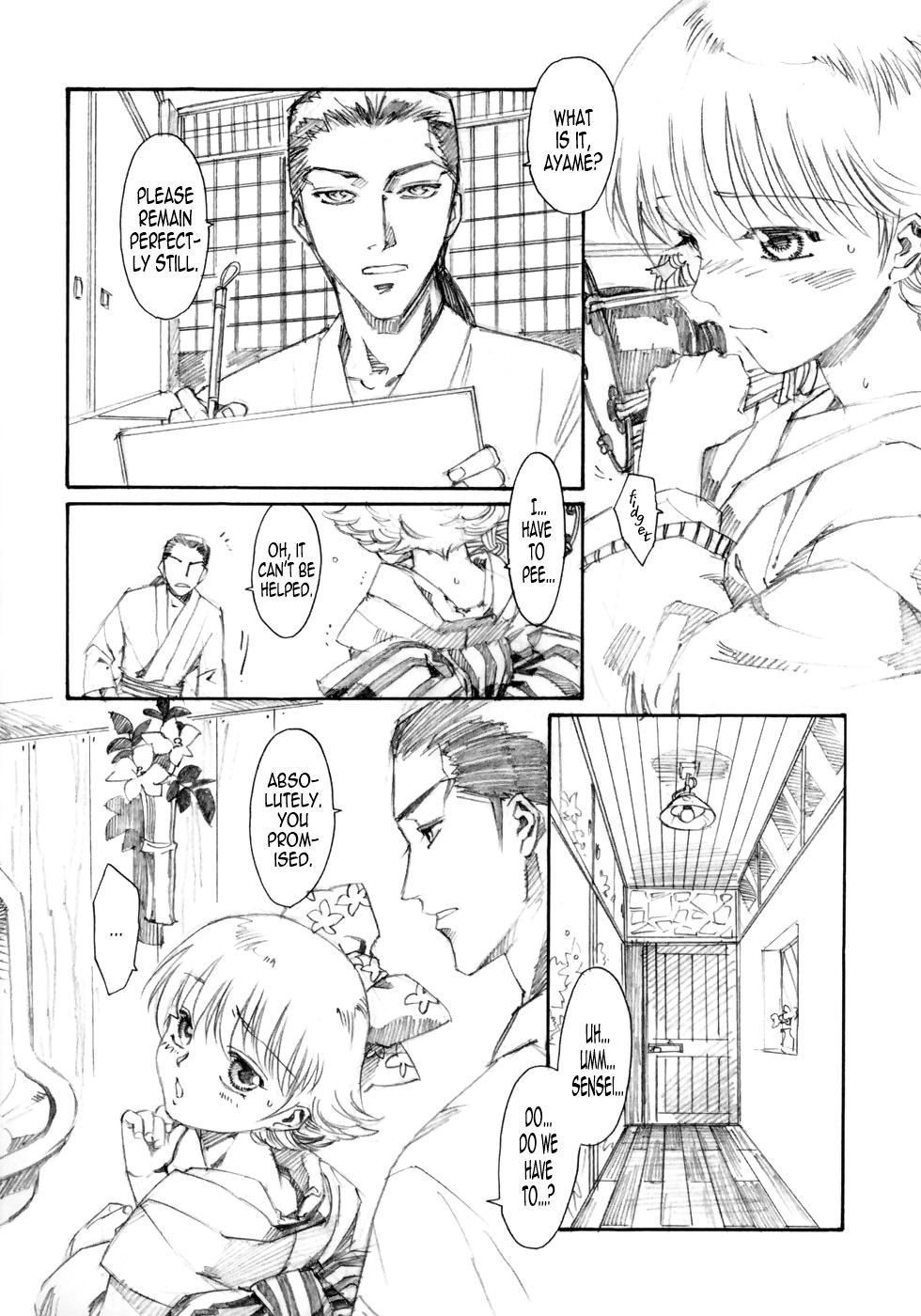 Gayporn Zankoushou | Lingering Scent Extract Rabo - Page 2