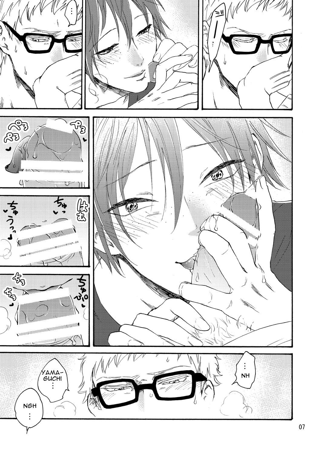 Bbc Yamaguchi-kun I~ki Bun - Haikyuu Gay Trimmed - Page 9