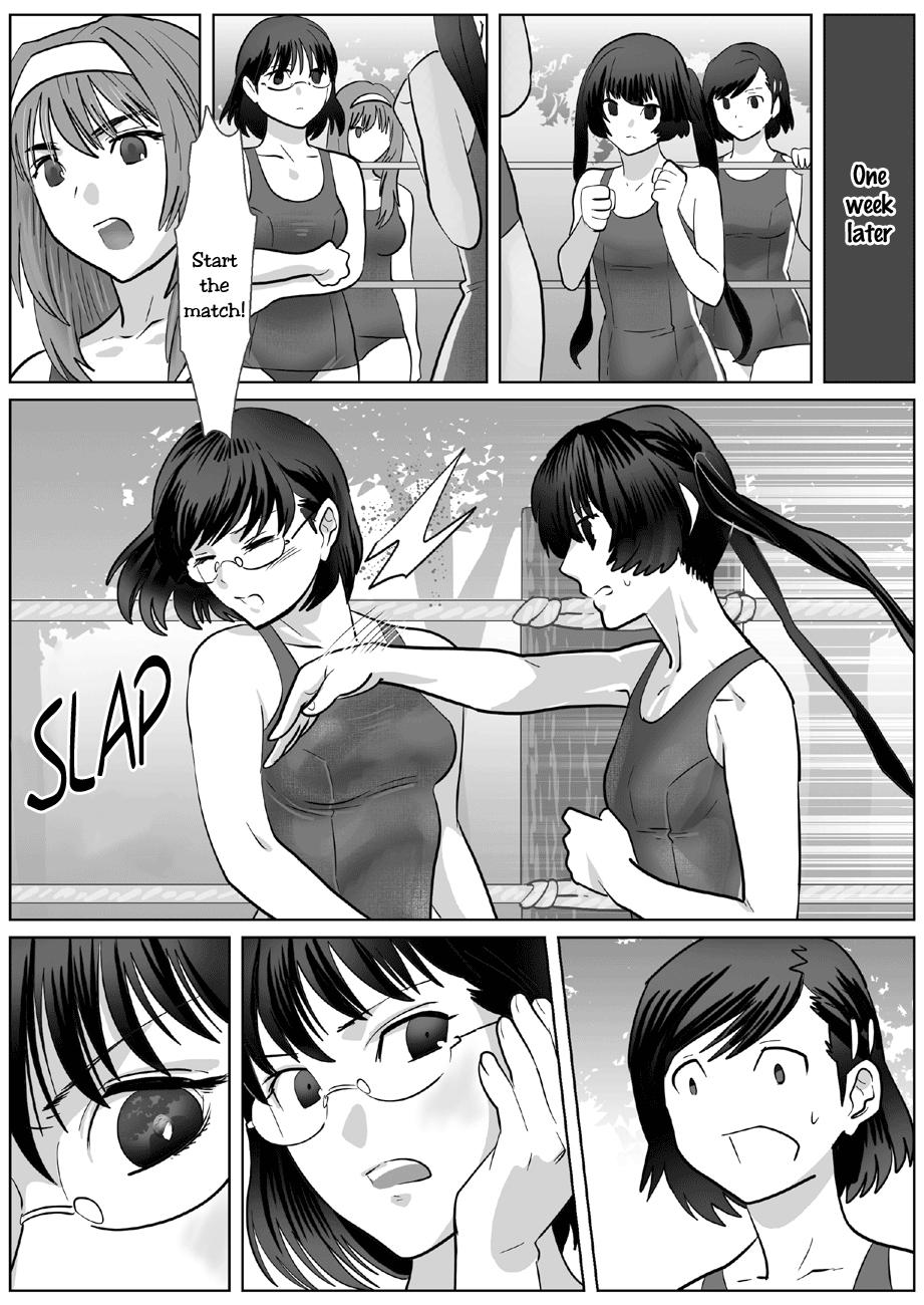 Stepdaughter [remora works (Isaki)] LESFES CO -CHERRY BLOSSEUM- VOL. 002 [English] [Yuri-ism] [Digital] Piercings - Page 5