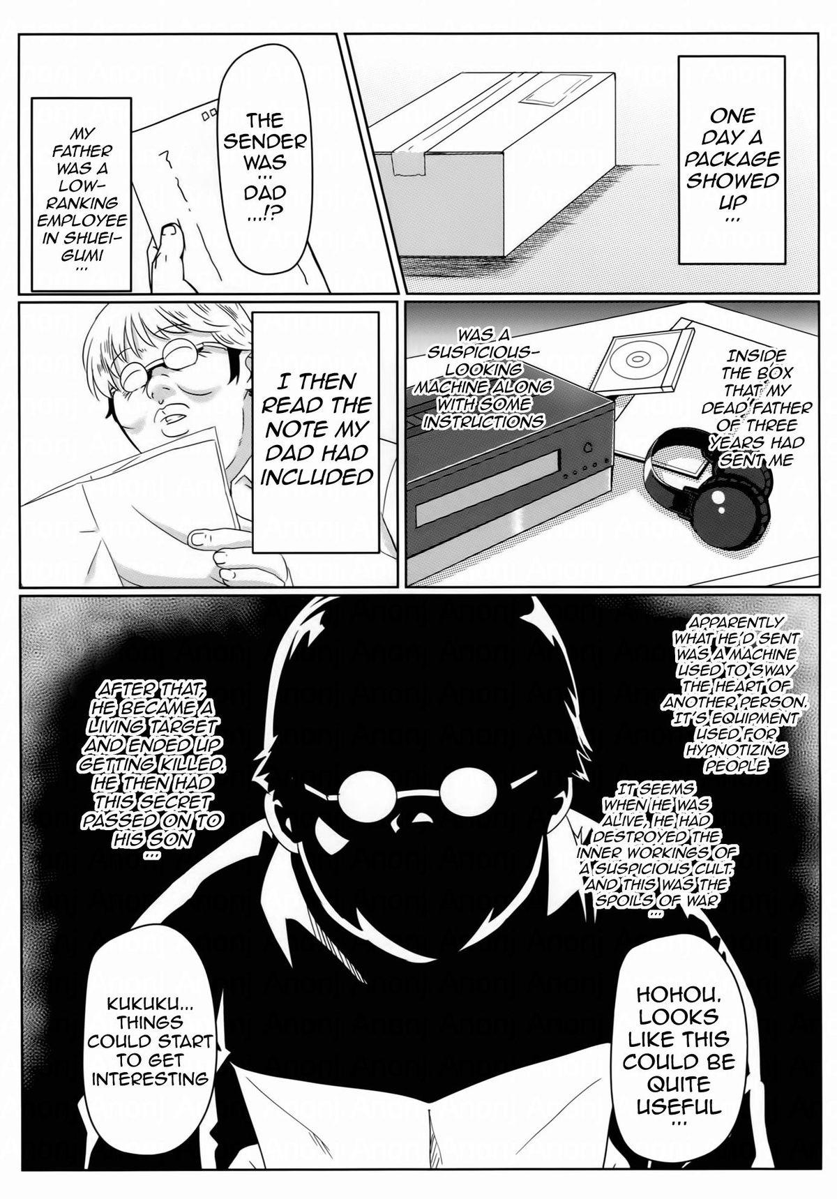 Kitchen (C86) [Kaminari-neko (Eitarou)] Yamikoi -Saimin- | Yamikoi -Hypnotism- (Nisekoi) [English] [Doujin-Moe] - Nisekoi Naked Women Fucking - Page 2