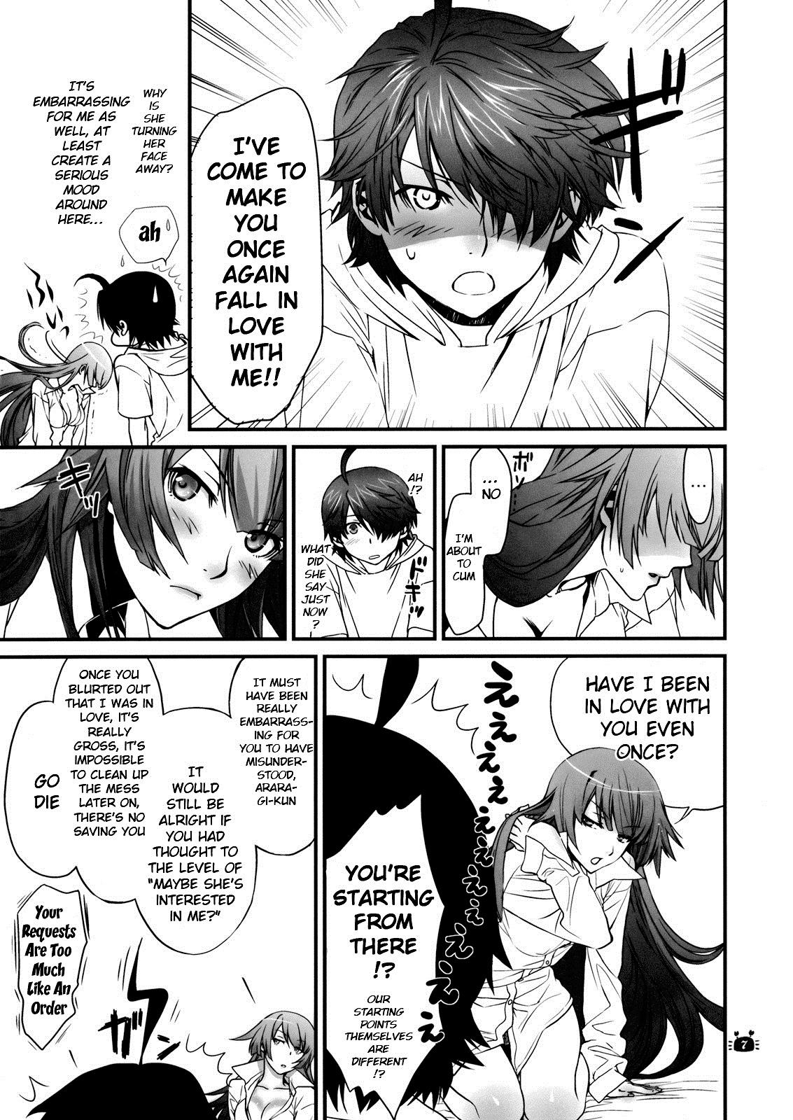 Old Hitagi Vamps Kouhen - Hitagi Vamps Part 2 - Bakemonogatari Piss - Page 6