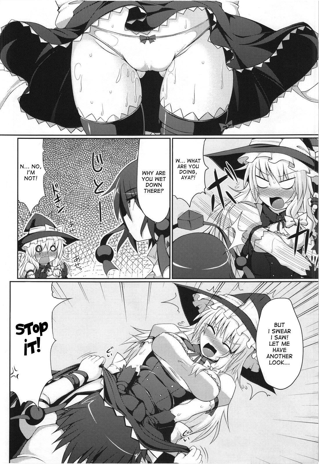 Girl Fucked Hard Marisa no Satsueikai - Touhou project Free Hardcore Porn - Page 8