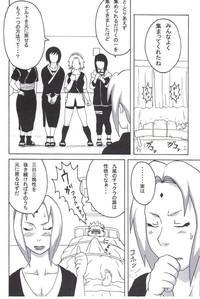 Threesome Tsunade no Inchiryou- Naruto hentai Baile 5