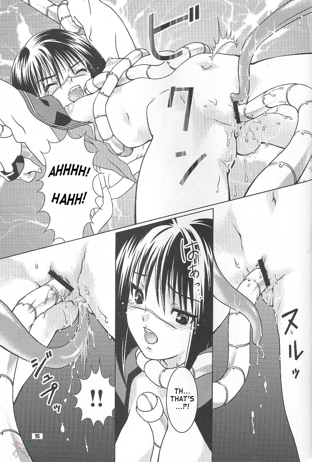 Uncensored Toshiue no Hito - Busou renkin Freeporn - Page 14