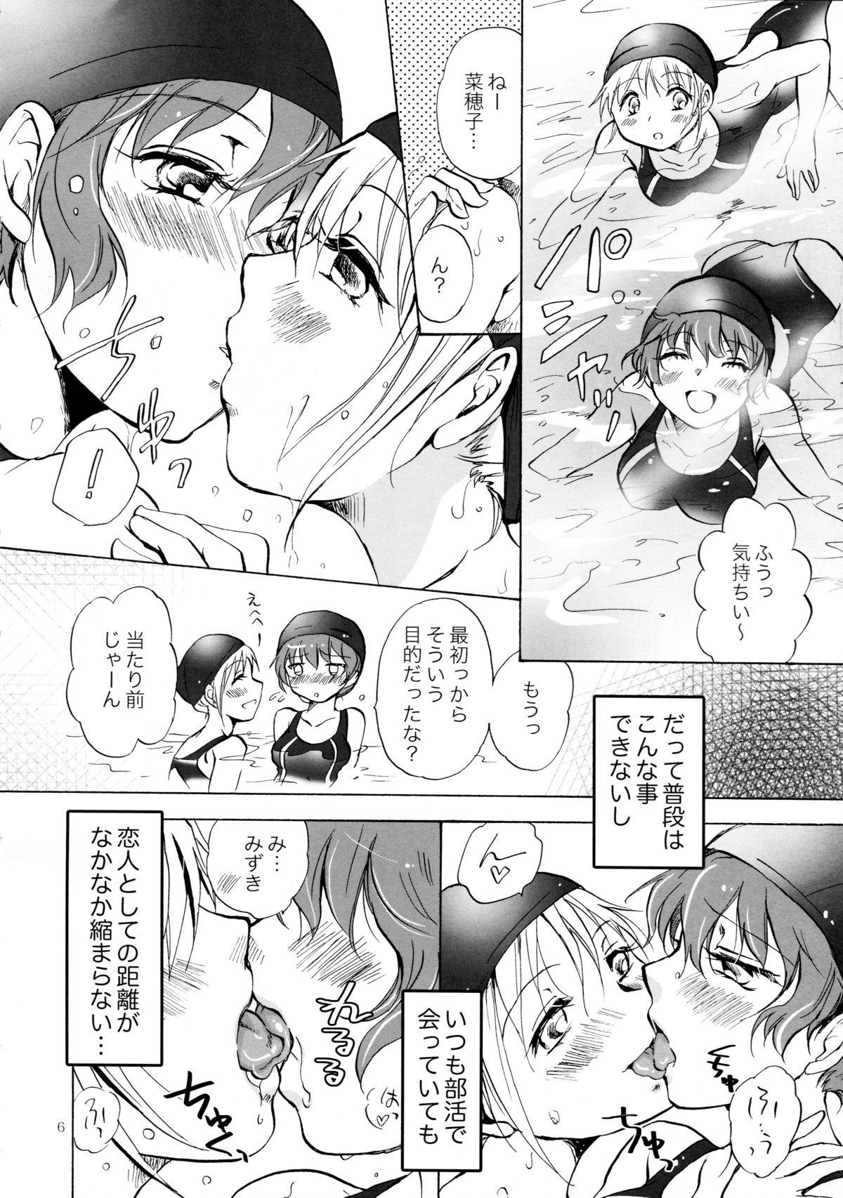 Orgasm Mousou Bukatsu Shoujo Gaysex - Page 6