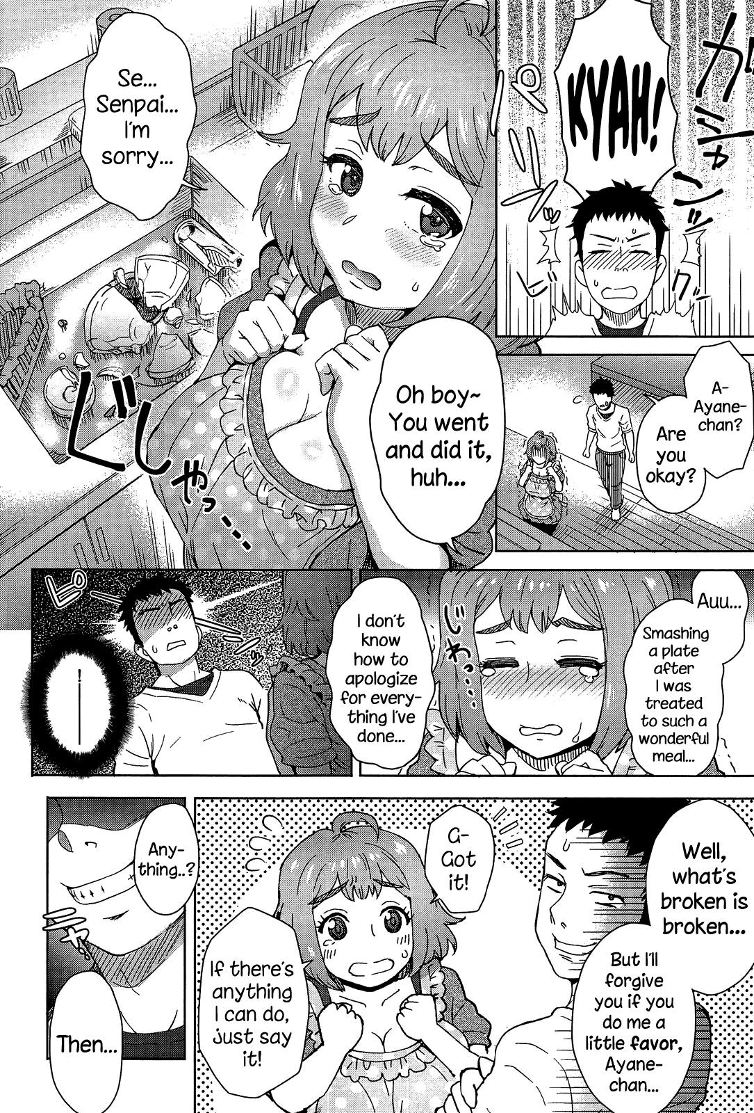 Gros Seins Tabegoro Fuck My Pussy - Page 4