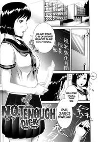 Ochinchin Busoku | Not Enough Dick 1