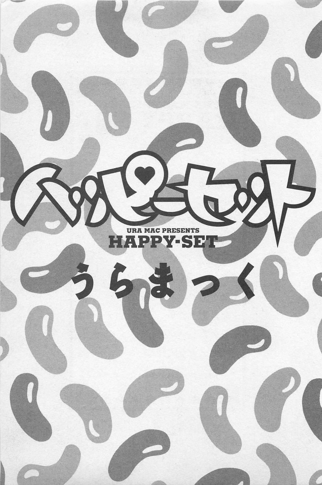 Happy-Set 4