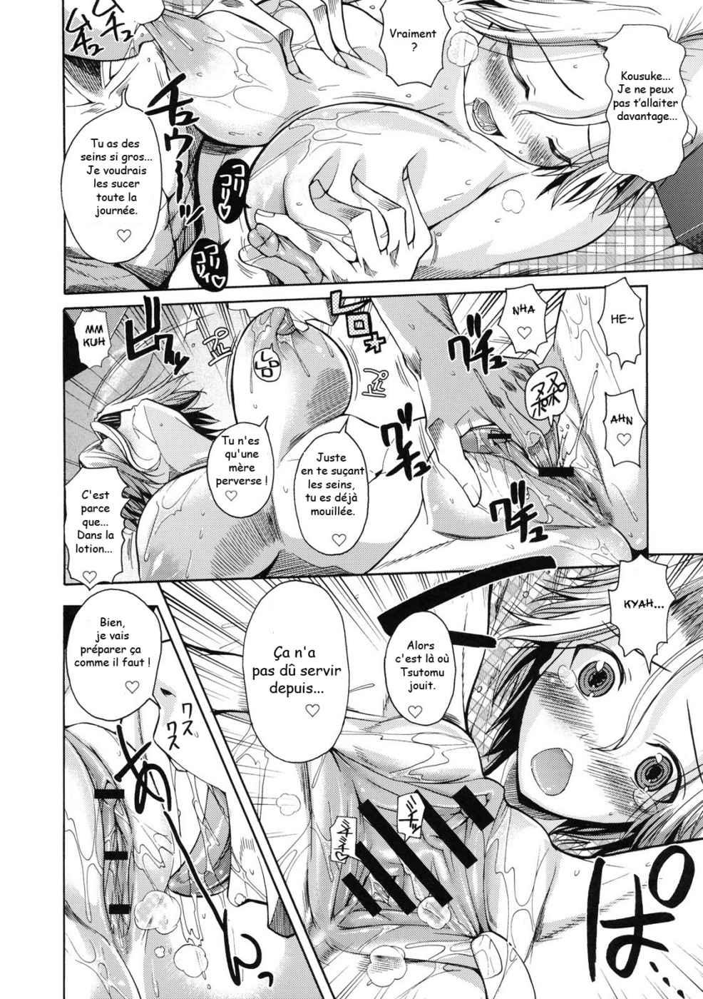 Socks GIRL FOR M - CHAPTERS (VOL1 - 8 ) (ENGLISH)  part n°1 Vietnamese - Page 11