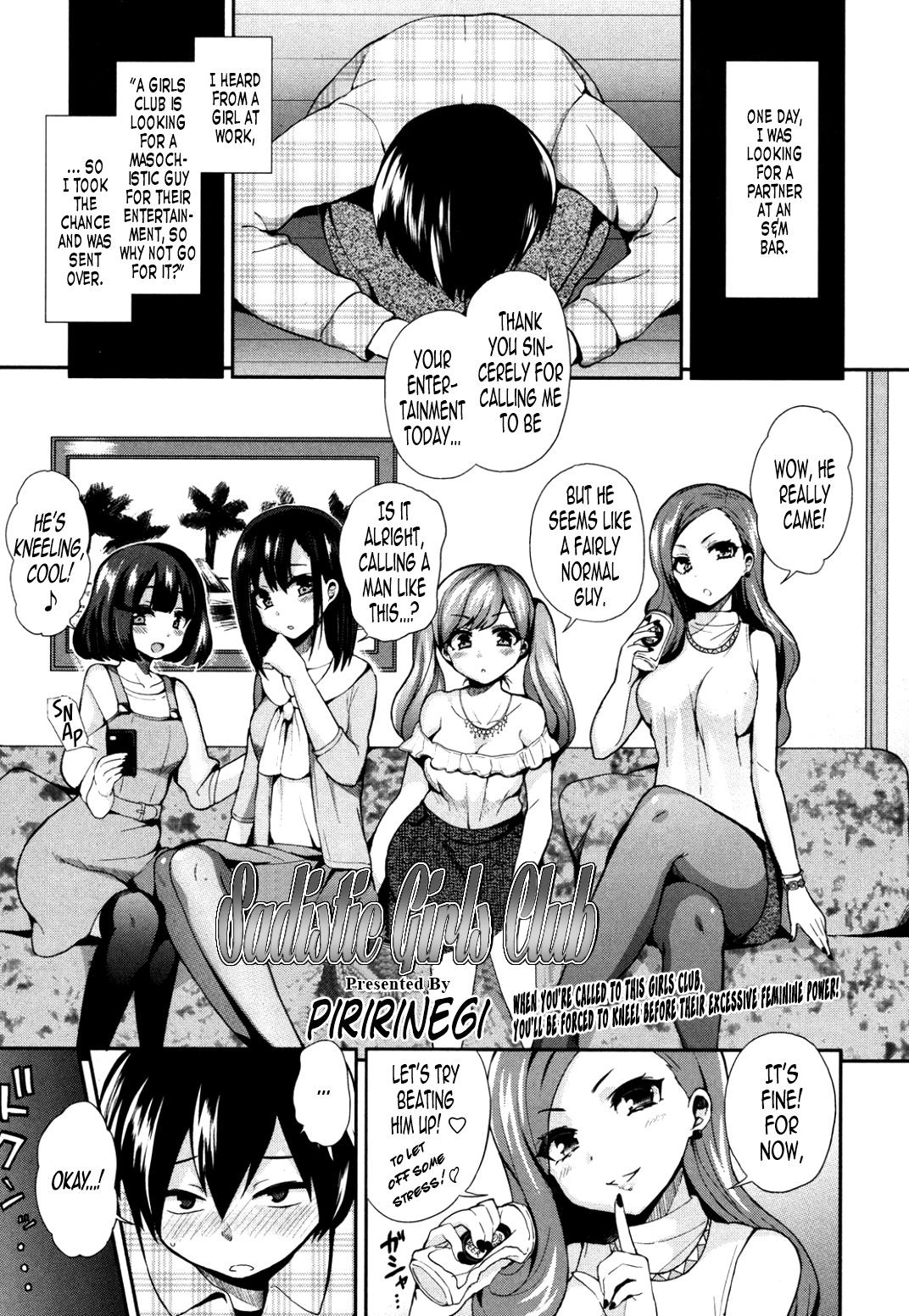 GIRL FOR M - CHAPTERS  (VOL1 - 8 ) (ENGLISH)   part n°1 112