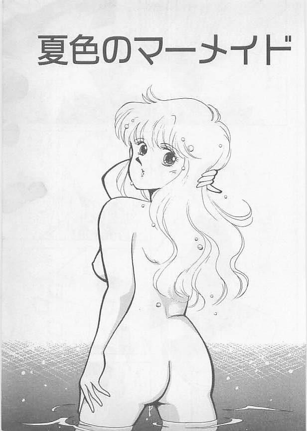 Female Domination Natsuiro no Mermaid Women Sucking Dicks - Page 9