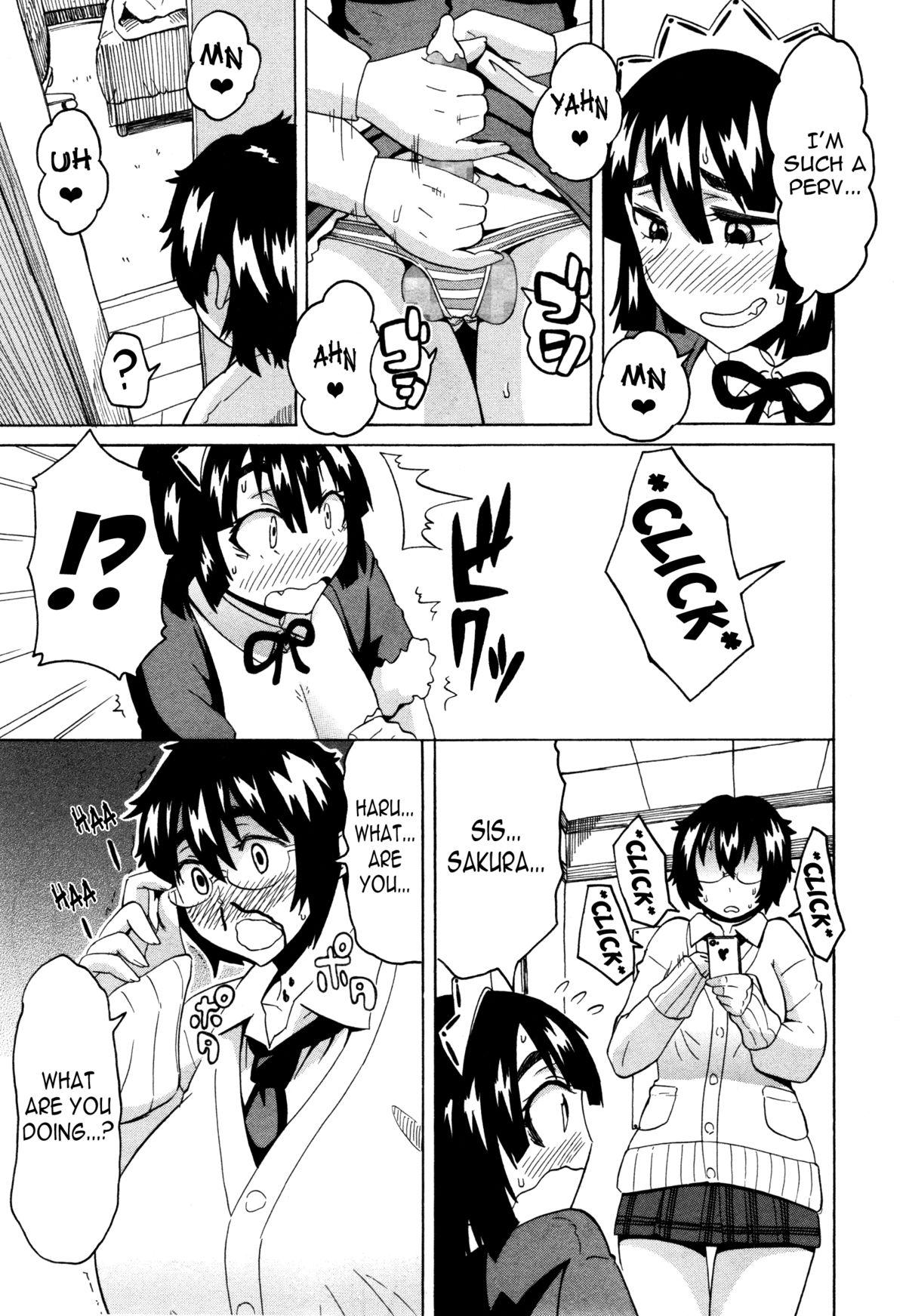 Cheating [Yuuki Ray] Mezamero Haru-chan | Wake Up, Haru-chan! (COMIC Masyo 2014-12) [English] Story - Page 5