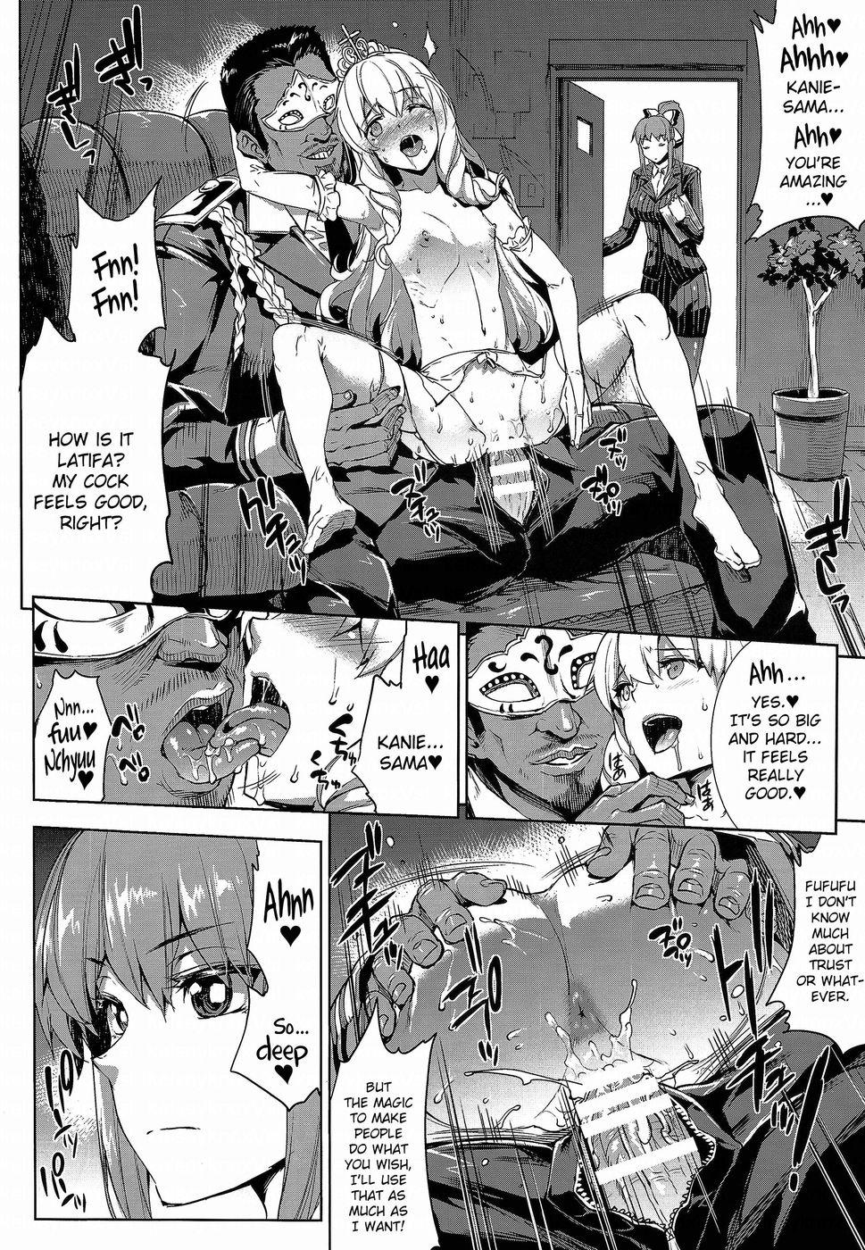 Gay Hairy Amagi Erect Sawaru parade - Amagi brilliant park Punheta - Page 5