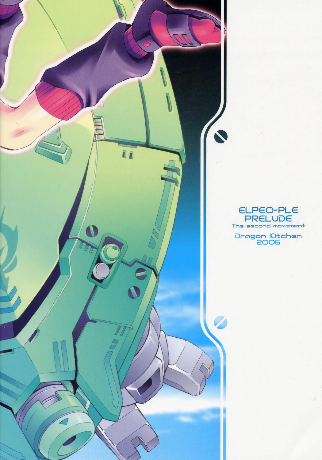 Novinha ELPEO-PLE PRELUDE The second movement - Gundam zz Xxx - Page 30