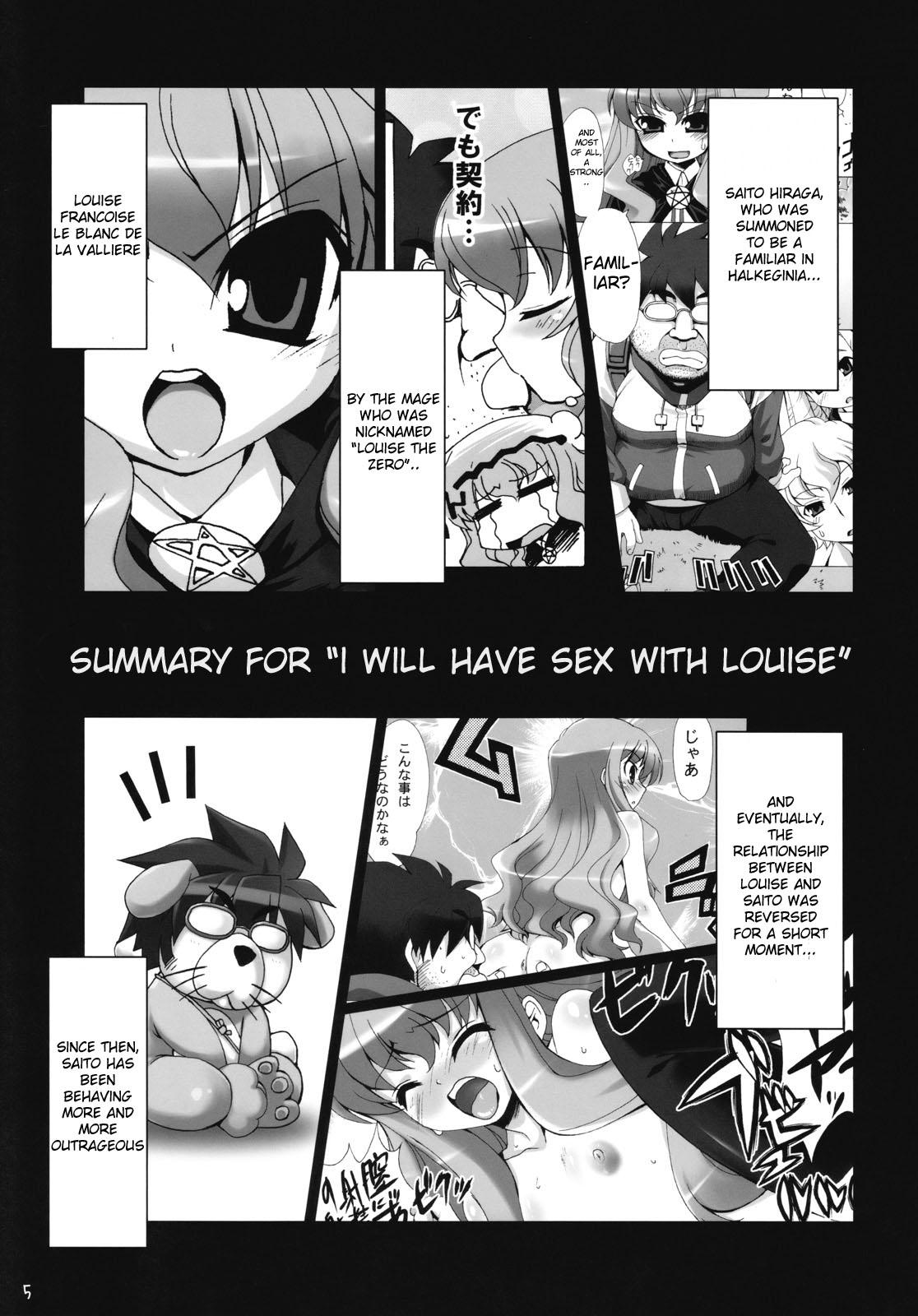 Spy Camera Boku wa motto Louise to SEX suru!! | I Will Have More Sex With Louise - Zero no tsukaima Cumload - Page 4