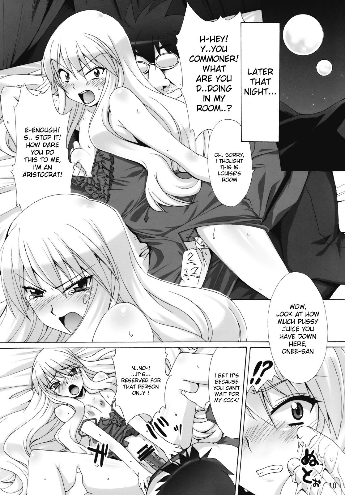 Canadian Boku wa motto Louise to SEX suru!! | I Will Have More Sex With Louise - Zero no tsukaima Behind - Page 9