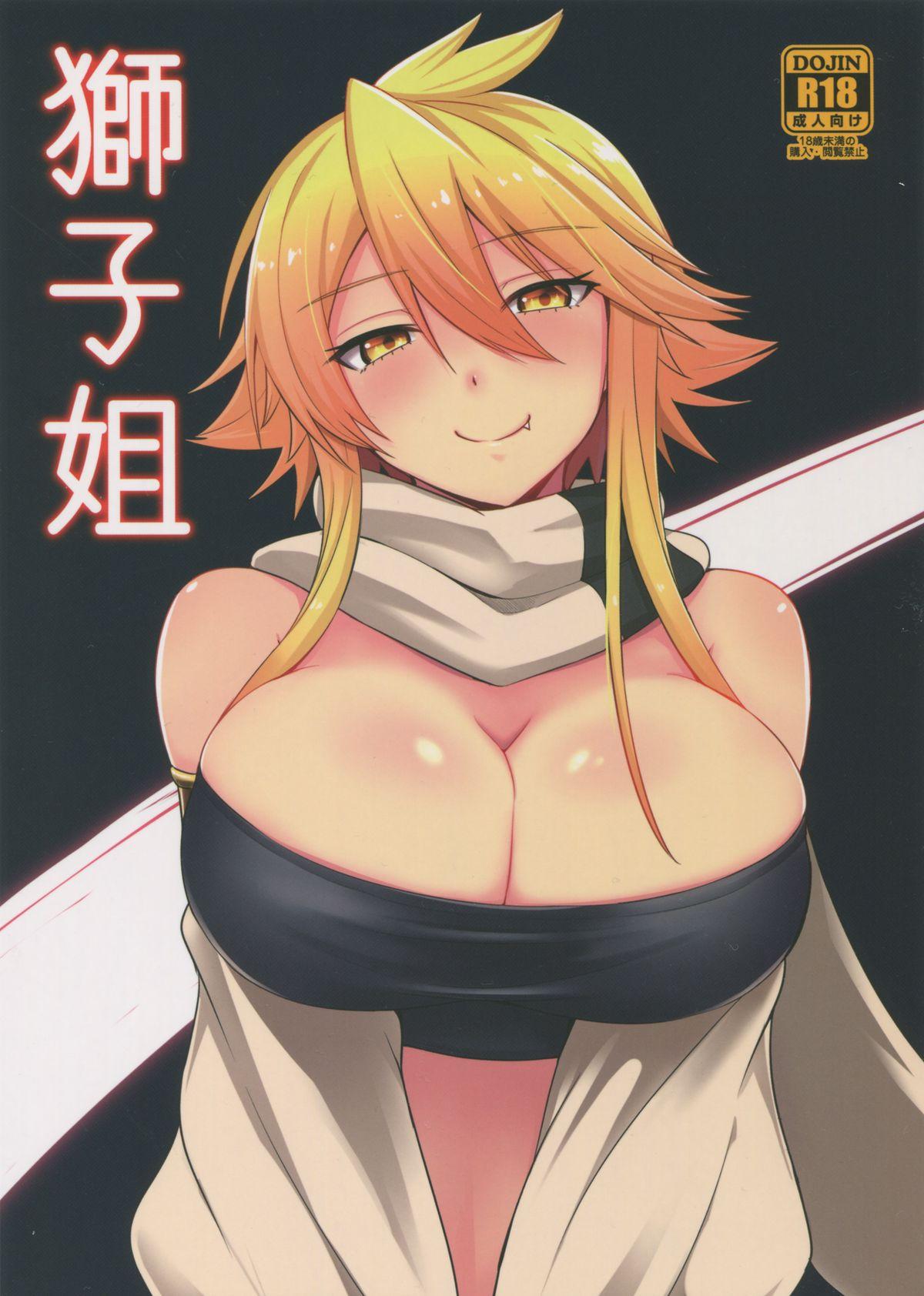 Girls Shishi Ane - Akame ga kill Bigcock - Picture 1