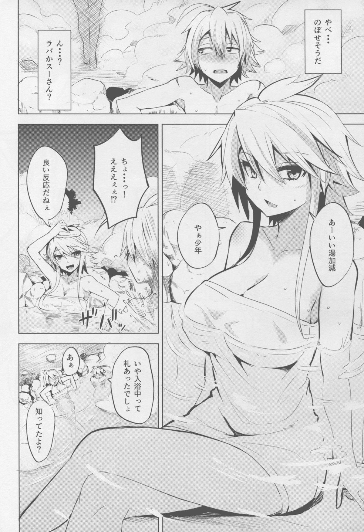 Banheiro Shishi Ane - Akame ga kill Gostosa - Page 8