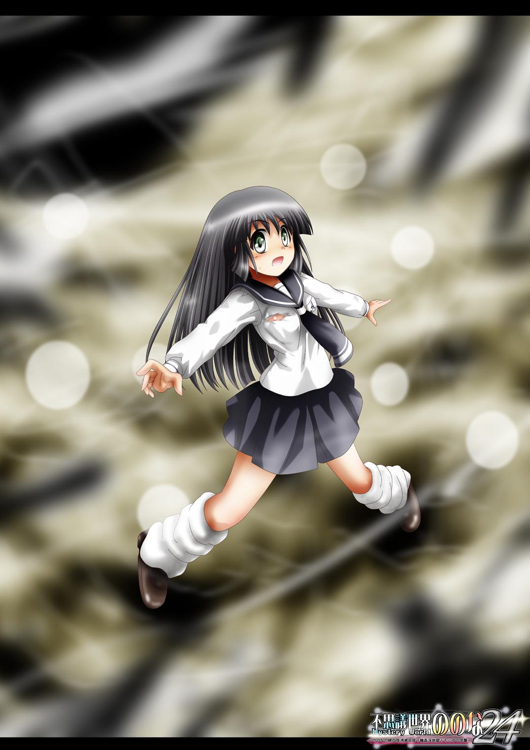 [Dende] Fushigi Sekai -Mystery World- Nonona 24 ~Nonona no Zoku Shishi Shoumetsu Futanari Rinkanin Jigoku Tochi Fuyu no Totsugeki~ [Digital] 200