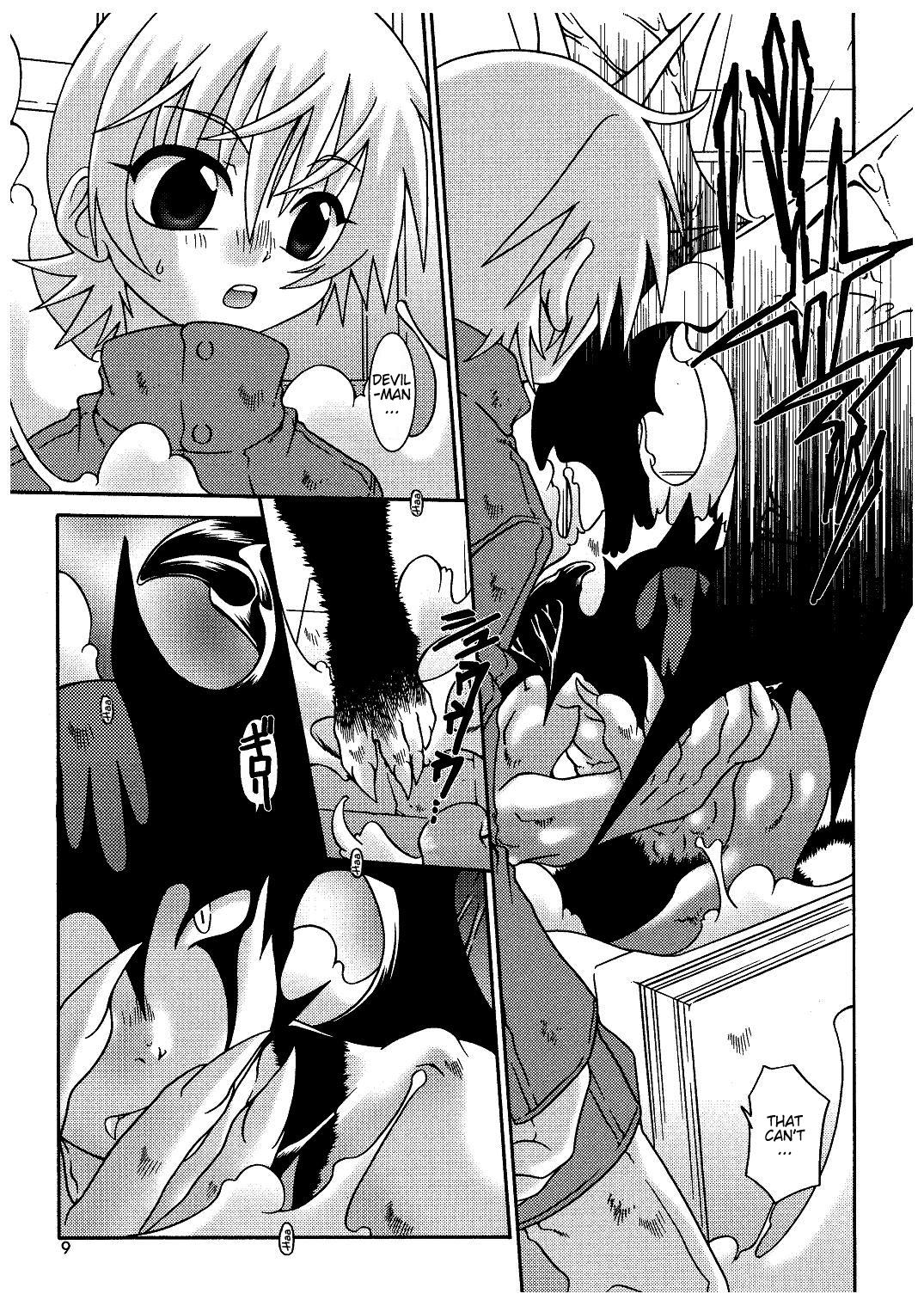 Squirt Ougon no Ringo - The Apple of Discord - Devilman Tinder - Page 8