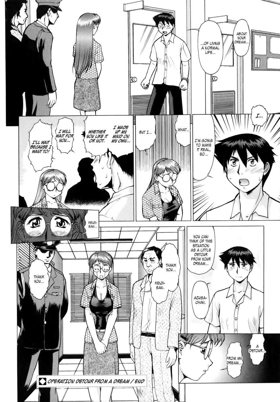 Workout Yume no Michikusa Daisakusen | Operation Detour From A Dream Monster Cock - Page 20