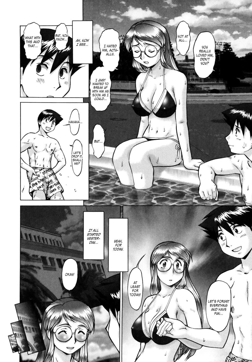 Workout Yume no Michikusa Daisakusen | Operation Detour From A Dream Monster Cock - Page 4