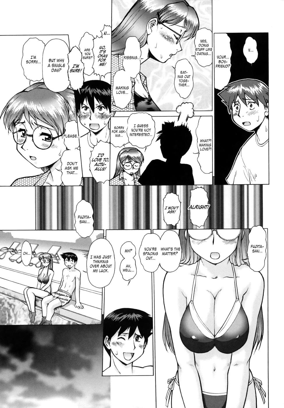 Duro Yume no Michikusa Daisakusen | Operation Detour From A Dream Dick Sucking - Page 7