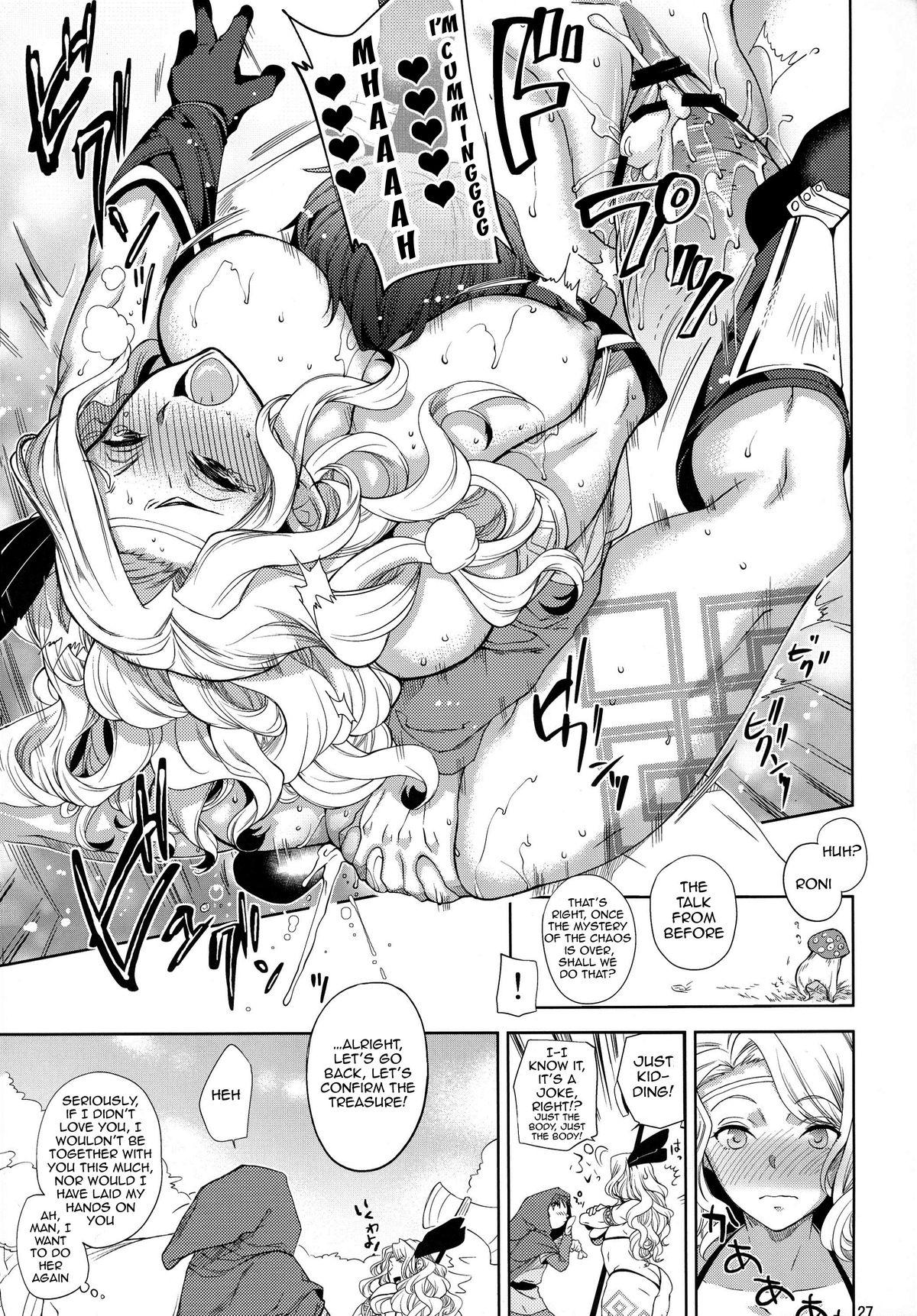 Cheating Wife Gesu to Kuzu no DoraCro Hon - Dragons crown Granny - Page 27