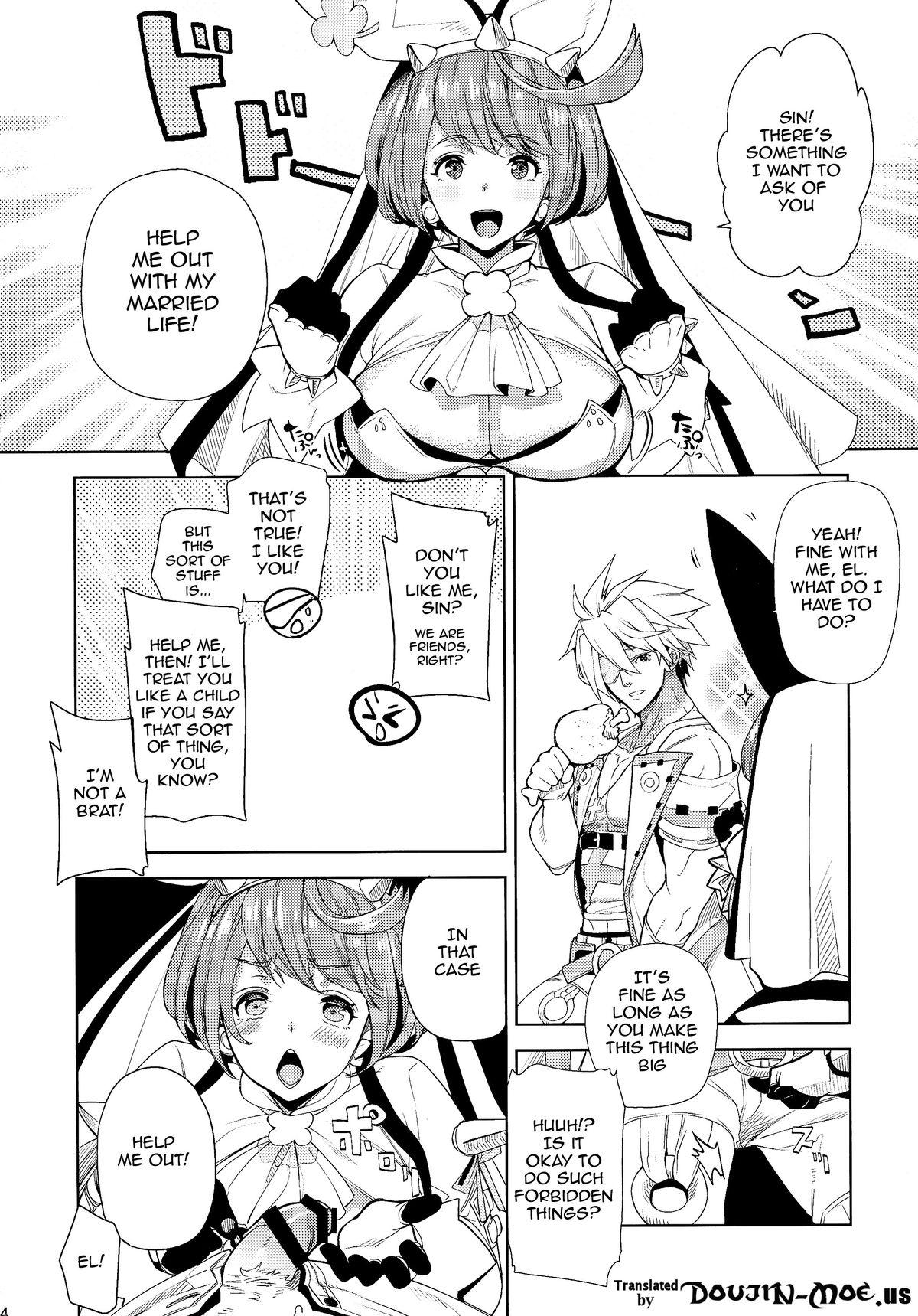 Boyfriend Gesu to Kuzu no Guilty Hon - Guilty gear Exgirlfriend - Page 3