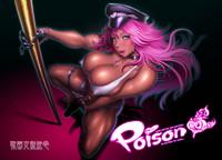 POISON 2