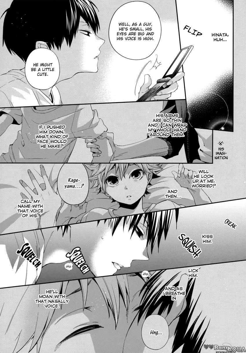 Gay Fucking Aibou no Okazu Jijou ga Ki ni Naru - Haikyuu Chichona - Page 10